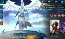 凤求凰技能爆料大全最新,探寻古风武侠的绝世魅力