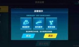 qq飞车最新爆料四月,全新赛道与炫酷赛车等你来挑战！