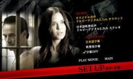 替身2011 在线观看,揭秘替身世界的惊悚悬疑之旅